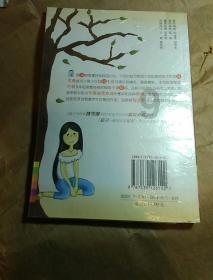 三轮摩托车挂档不加油门都走什么原因游戏画面