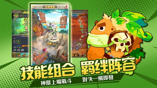 冬奥会开幕式两周年活动暨衡水市“奔跑吧·少年”青少年滑雪体验活动