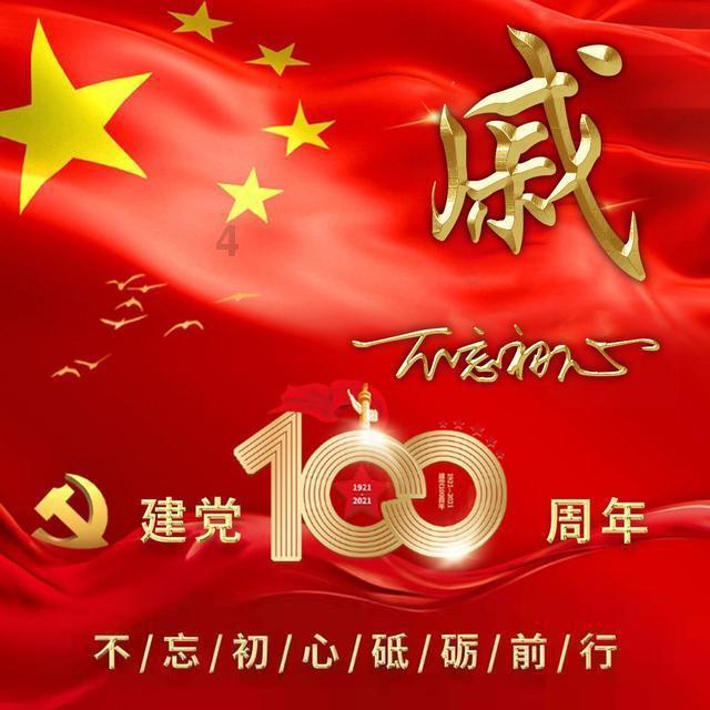 泪目！科比去世4周年瓦妮莎晒照纪念，科嫂变瘦了，大女儿21岁