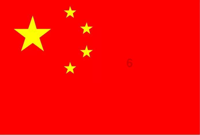桃花侠守卫战
