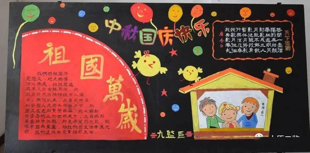 僵尸女友送月饼啦