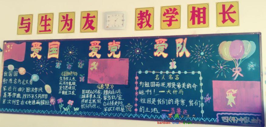 坑塘里的污染泥浆终于被清除了