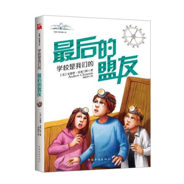 连续六年的相约 第六届中国汽车风云榜颁奖再次扩大朋友圈